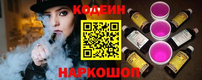 не бодяженный Пугачёв