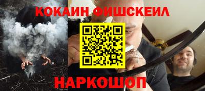 не бодяженный Пугачёв