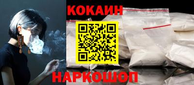 не бодяженный Пугачёв