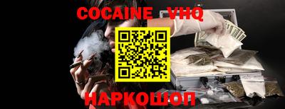 не бодяженный Пугачёв