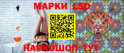 метамфетамин Пушкино