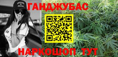 не бодяженный Пугачёв