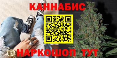 метамфетамин Пушкино