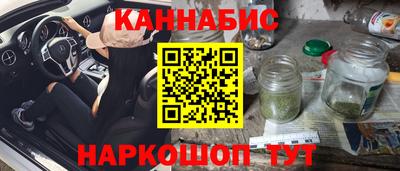 стафф Пыть-Ях