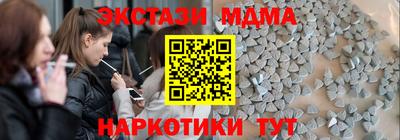 не бодяженный Пугачёв