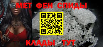 не бодяженный Пугачёв