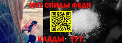 не бодяженный Пугачёв