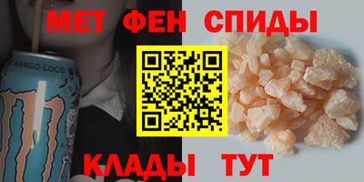 не бодяженный Пугачёв