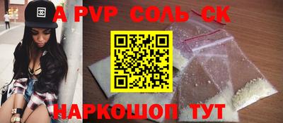 не бодяженный Пугачёв