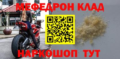 не бодяженный Пугачёв